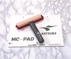 MC-PAD for Micro dust catcher